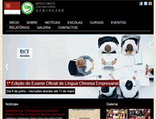 Tablet Screenshot of confucio.uminho.pt